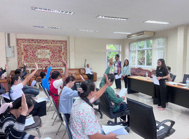 กลุ่มส่งเสริมสหกรณ์ 1 เข้าร่วมประชุมใหญ่สามัญประจำปี 2569 ... พารามิเตอร์รูปภาพ 2